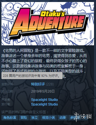 天博体育官网