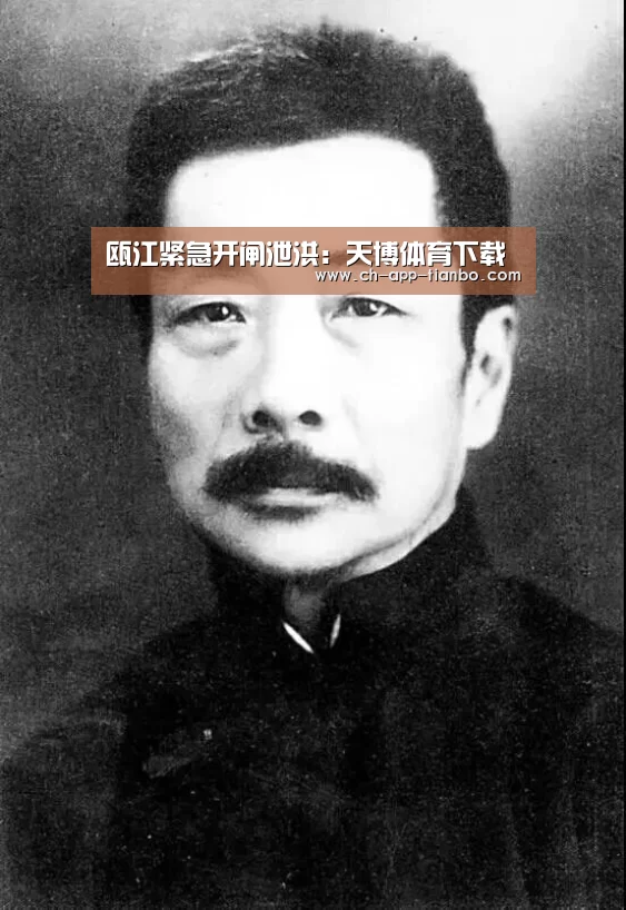 天博体育下载