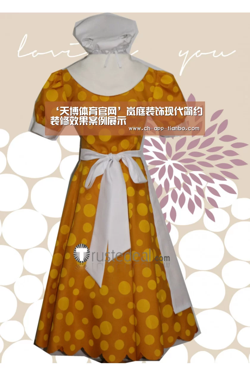 ‘天博体育官网’岚庭装饰现代简约装修效果案例展示(图2) 天博体育下载